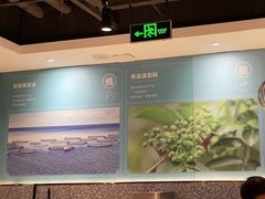 -半天妖烤鱼(东方新天地店)