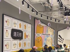 -鲜芋仙(南开大悦城店)
