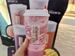 -肯德基(远洋店)