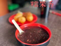 -糯米香(长江路店)