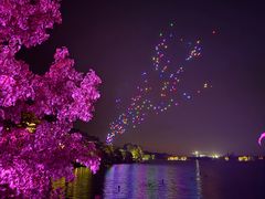 -南北湖风景区