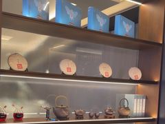 -蘇锦宴·淮扬菜烤鸭·小院(三元桥霄云路店)