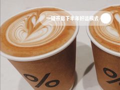 -% Arabica阿拉比卡咖啡烘焙工坊