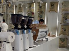 -% Arabica阿拉比卡咖啡(前滩太古里店)