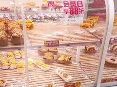 -味多美蛋糕(京旺家园店)