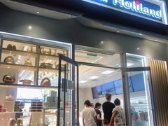 门面-好利来(高新枫叶广场店)