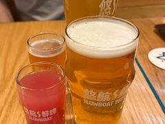 -悠航SLOWBOAT(三里屯店)