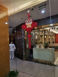 -琅悦月子会所(济南旗舰店)