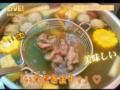 -林记潮牛·牛肉火锅(上马墩店)