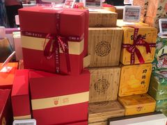 -盒马鲜生(189购物中心店)