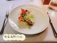 -蝶舍·MAISON PAPILLON