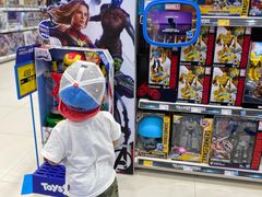 -TOYSRUS玩具反斗城(长沙德思勤店)