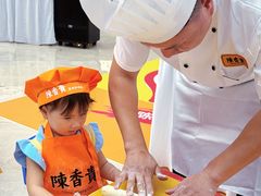 -万达广场(厦门湖里店)