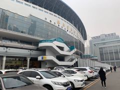 -裕彤国际体育中心