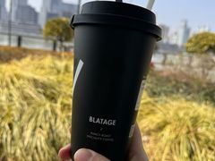 -BLATAGE COFFEE