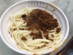 红油脆绍面-肖家河家常面(肖家河北街店)