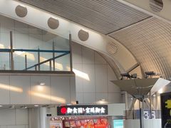-御食园(首都机场T2店)