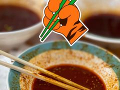 -马三洋芋片(兰州总店)