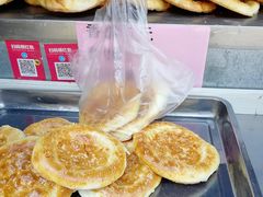 -塔里木新疆饭店(新北万达店)