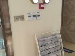 -优诺口腔·VIP尊享中心(爱建机构)