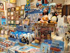 -猫的天空之城概念书店(杭州南宋御街店)