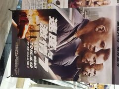 android_upload_pic-大光明丽盛影城(新大陆广场店)