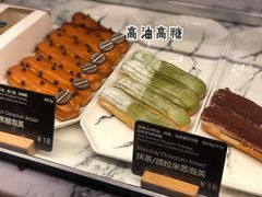 -WHEAT&BAKER-麥(凯德来福士店)