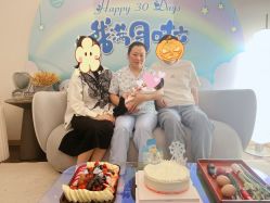 -和伊母婴护理中心·全套房(金山店)