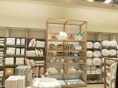 -ZARA HOME(长楹天街购物中心店)