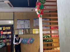 -和庆斋羊蝎子火锅·碳缸烧烤(顺义旗舰店)