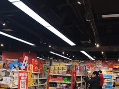 -好特卖HotMaxx(杭州滨江宝龙城店)