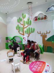 -青苗儿童口腔(长楹天街购物中心)