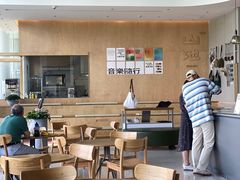 -SAANCI山池咖啡(海上世界文化艺术中心店)