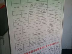 -道里区图书馆