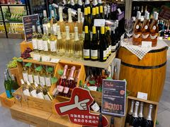 -Olé精品超市(重庆观音桥店)