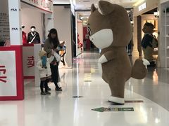 -丽达购物中心(崂山店)