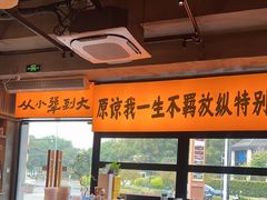 -李犟大爆鳝面·手工蟹黄包(湖滨西湖店)
