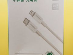 -爱回收(五角场万达店)
