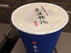 -春水堂人文茶馆(西九龙站店)