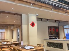-厝味火锅·潮汕卤水火锅(十一合店)