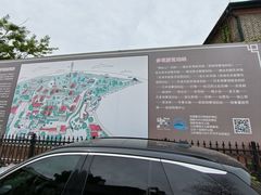 -烟台山景区