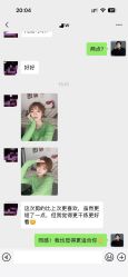 -+奈造型设计
