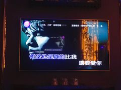 -INLOVE KTV(印象汇店)