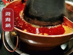 -楼外楼大刀肉传统火锅居(繁荣路店)