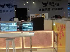 -樱花糕坊(凯德广场店)