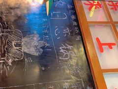 门面-梯坎老火锅(天禧店)