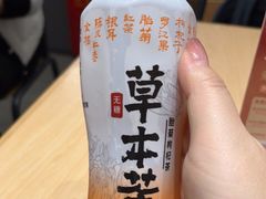 -喜家德虾仁水饺(浦东山姆店)