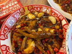 卤鸡爪-羊子两室一厅