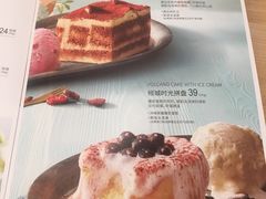 -必胜客(滨江店)