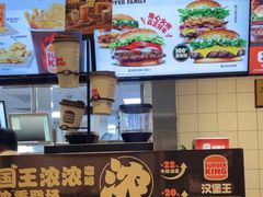 -汉堡王(北京通州领展店)